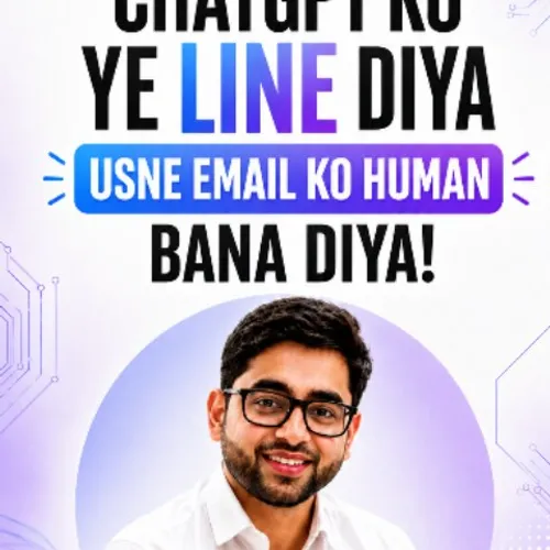 Post 2 from Dainik Gohel's Instagram profile